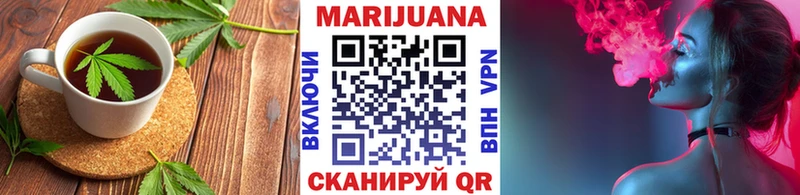 Cannafood марихуана  маркетплейс наркотические препараты  Лодейное Поле 