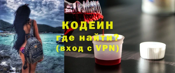 марки lsd Армянск