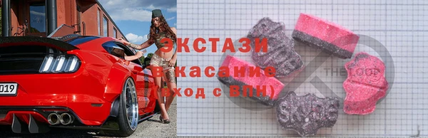марки nbome Балабаново