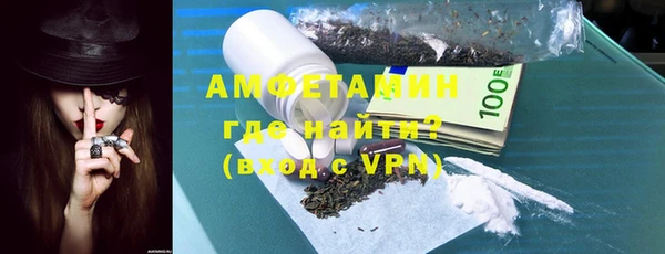 марки lsd Армянск