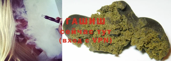 меф VHQ Переславль-Залесский