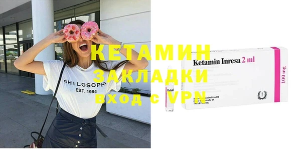 бошки Баксан