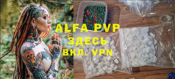 марки nbome Балабаново