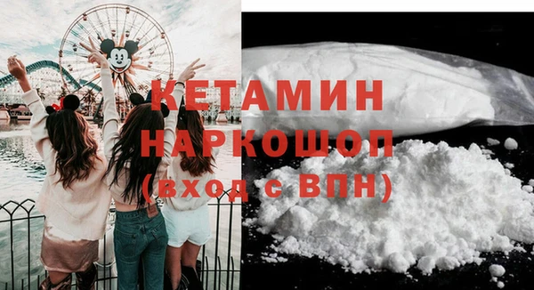 мяу мяу мука Балахна