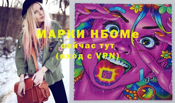 гашишное масло Аркадак