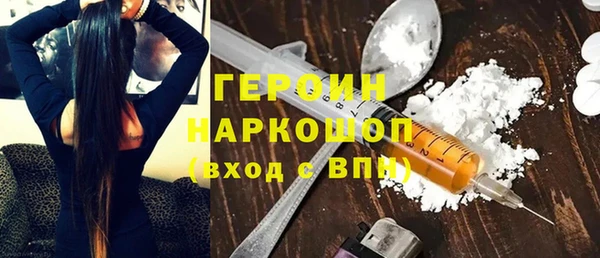 мяу мяу мука Балахна