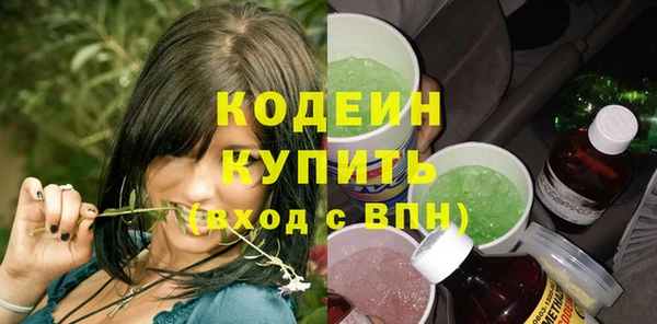 бошки Баксан