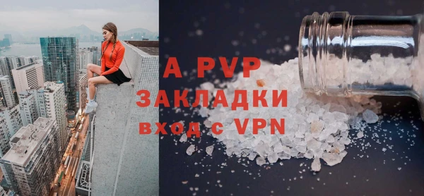 марки nbome Балабаново