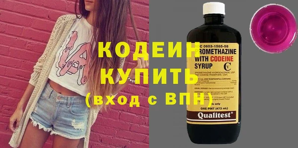бошки Баксан
