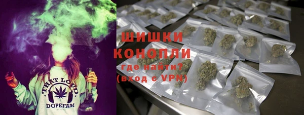 мяу мяу мука Балахна