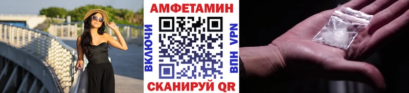 Первитин винт  Лодейное Поле 