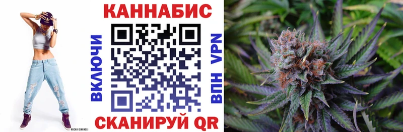 МАРИХУАНА THC 21%  Лодейное Поле 